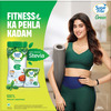 Sugar Free Green Sweetener With Natural Stevia Bottle Of 300 Pellets