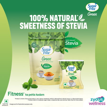 Sugar Free Green Sweetener With Natural Stevia Bottle Of 300 Pellets