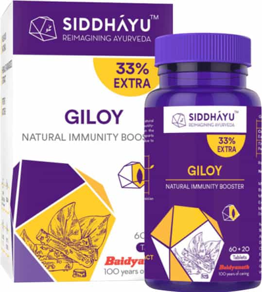 Siddhayu Giloy Tablets Guduchi (By Baidyanath) Immunity Booster 60 + 20 Tablets Free (Pack Of 2)