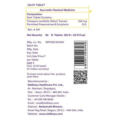 View product image 3