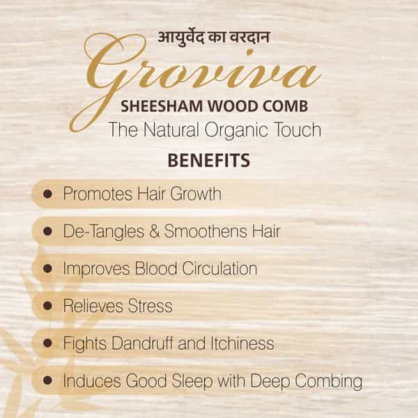 Groviva Sheesham Wood Comb 14 Fc | Hair Straightening | For Men (Pack Of 1)