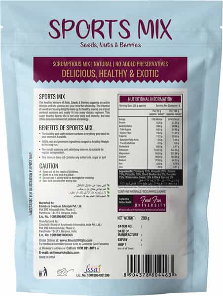 Nourishvitals Healthy Munching Combo Barbeque Pumpkin Roasted Seed Sports Mix Seeds (200Gm Each)