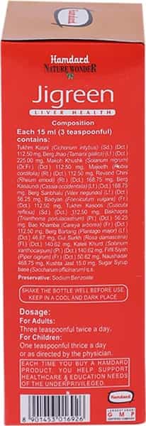 Hamdard Nature Wonder Jigreen Liver Health - 200Ml