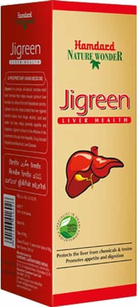 Hamdard Nature Wonder Jigreen Liver Health - 200Ml