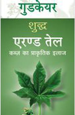 View product image 2