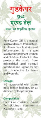 View product image 3