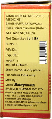 View product image 5