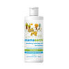 Soothing Baby Massage Oil With Sesame Almond & Jojoba Oil - 200Ml