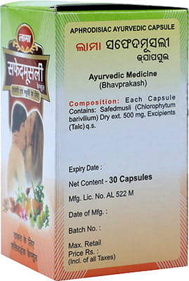 View product image 3