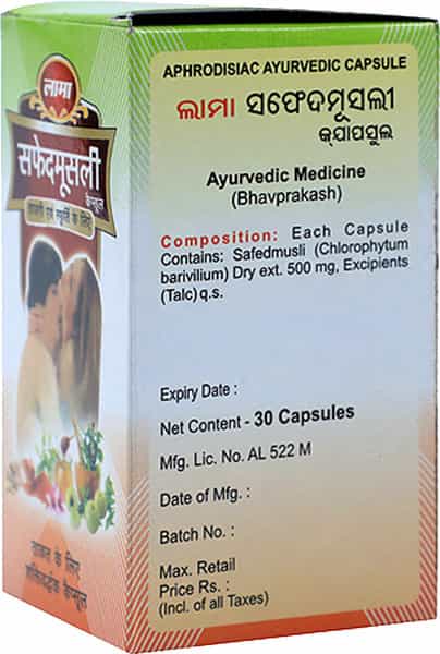 Lama Safed Musli Capsules - 30 Capsules