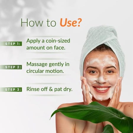 Lotus Botanicals Papaya & Vitamin E Face Scrub - 100g