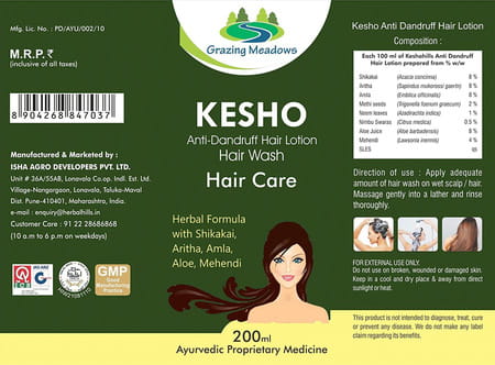 Grazing Meadows Kesho Hair Wash - Pure Herbal Hair Care Shampoo | 200ml (Pack Of 4)
