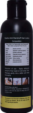 Grazing Meadows Kesho Hair Wash - Pure Herbal Hair Care Shampoo | 200ml (Pack Of 4)
