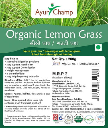 Ayur Champ Organic Dried Lemon Grass - 200 Gms - Pack Of 2
