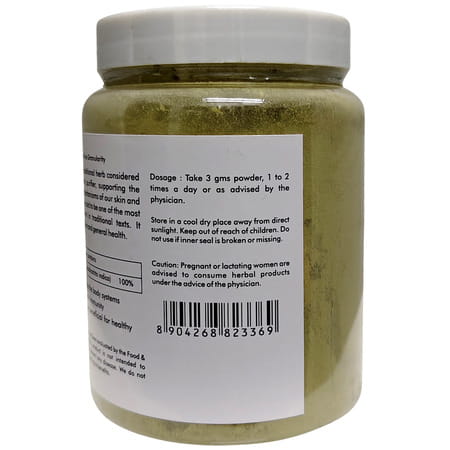 Herbal Hills Organic Neem Powder 200 Gms
