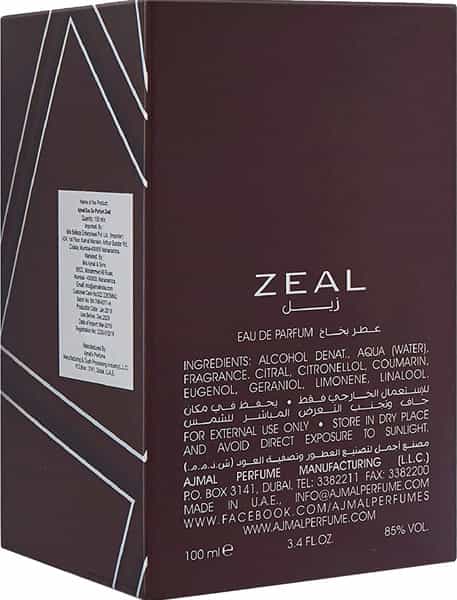 Ajmal Zeal Edp Aquatic Woody Perfume 100Ml For Men & Cento Edp Citrus Aromatic Perfume 100Ml For Men