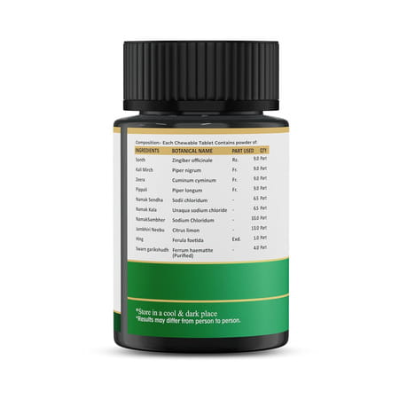 Jeena Sikho Deepan Vati | Ayurvedic Appetite Improvement | 220 Chewable Tablets