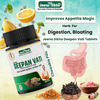 Jeena Sikho Deepan Vati | Ayurvedic Appetite Improvement | 220 Chewable Tablets
