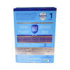 Aptamil Premium 1 Infant Formula Powder 400 G