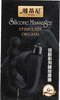 Gizmoswala Unisex Massager