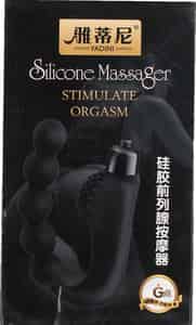 Gizmoswala Unisex Massager