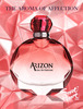 Sweet Heart Arizon Perfume Red Long Lasting Eau De Perfume 100Ml