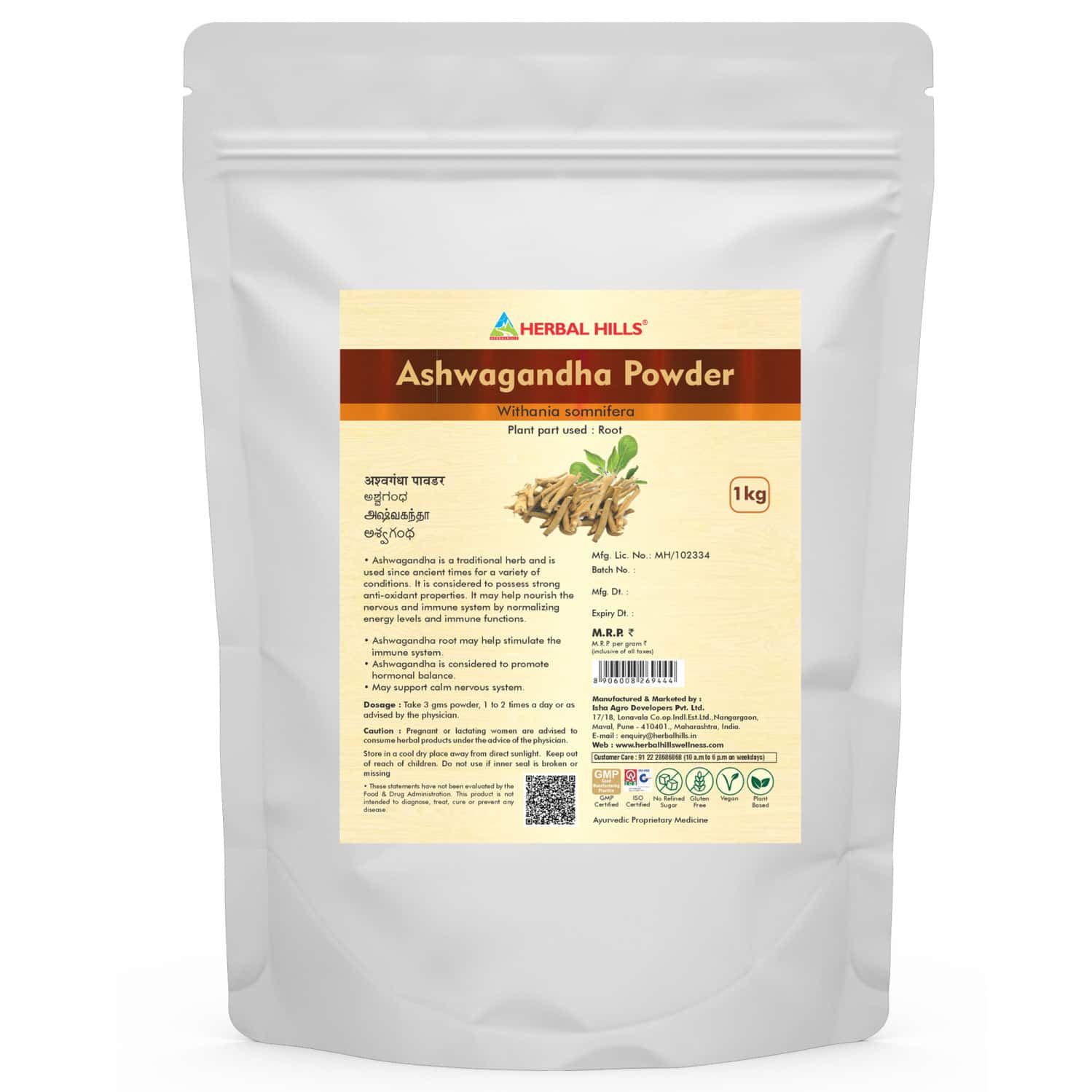 Herbal Hills Ashwagandha Powder - 1kg - Pack Of 2