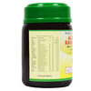Kottakkal Ayurveda Agastya Rasayanam - 200Gm