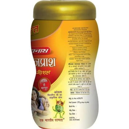 Baidyanath Chyawanprash Special | Jar | 1 Kg | Free 200 Gm | Pack Of 2