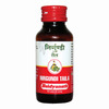 Baidyanath Asli Ayurved Nirgundi Taila - 50 Ml (Pack Of 2)