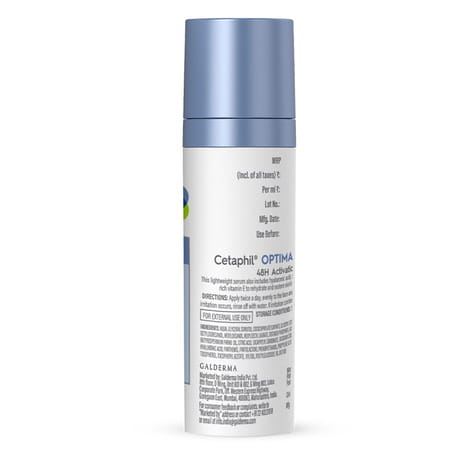 Cetaphil Optimal Hydartion 48h Activation Face Serum