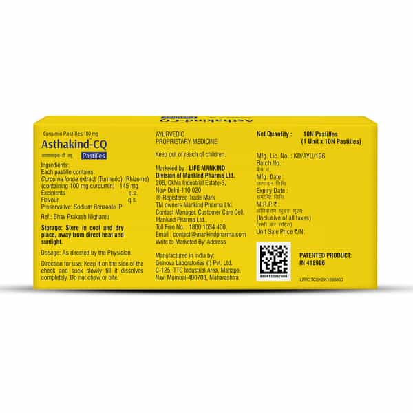 Asthakind Cq | Mint | Sugar Free | Strip | 10 Pastilles