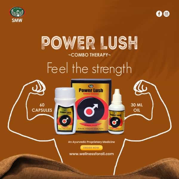 Smw's Shilajit Plus Power Lush Erectile Dysfunction & Premature Ejaculation 60Capsules+30Ml Oil