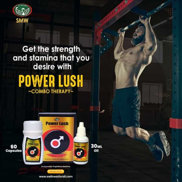 Smw's Shilajit Plus Power Lush Erectile Dysfunction & Premature Ejaculation 60Capsules+30Ml Oil