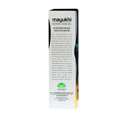 View product image 5