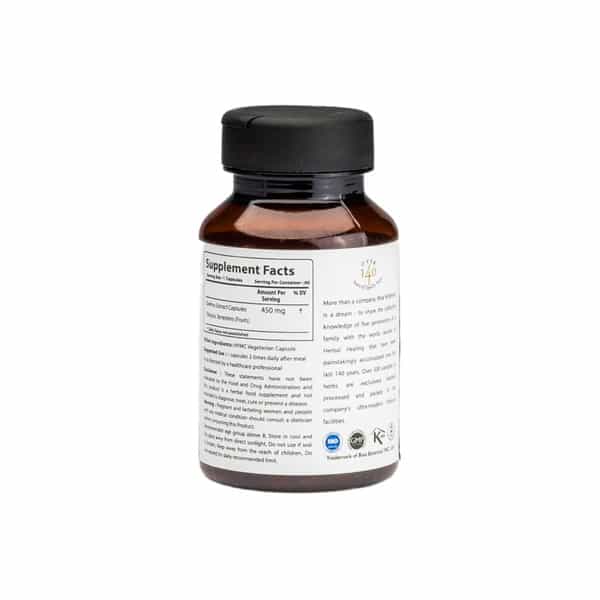 Bixa Botanical Gokhru Extract 60 Veg Capsules (450Mg) 40% Saponins-Immunity & Strength Booster