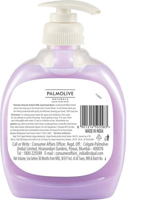 View product image 6
