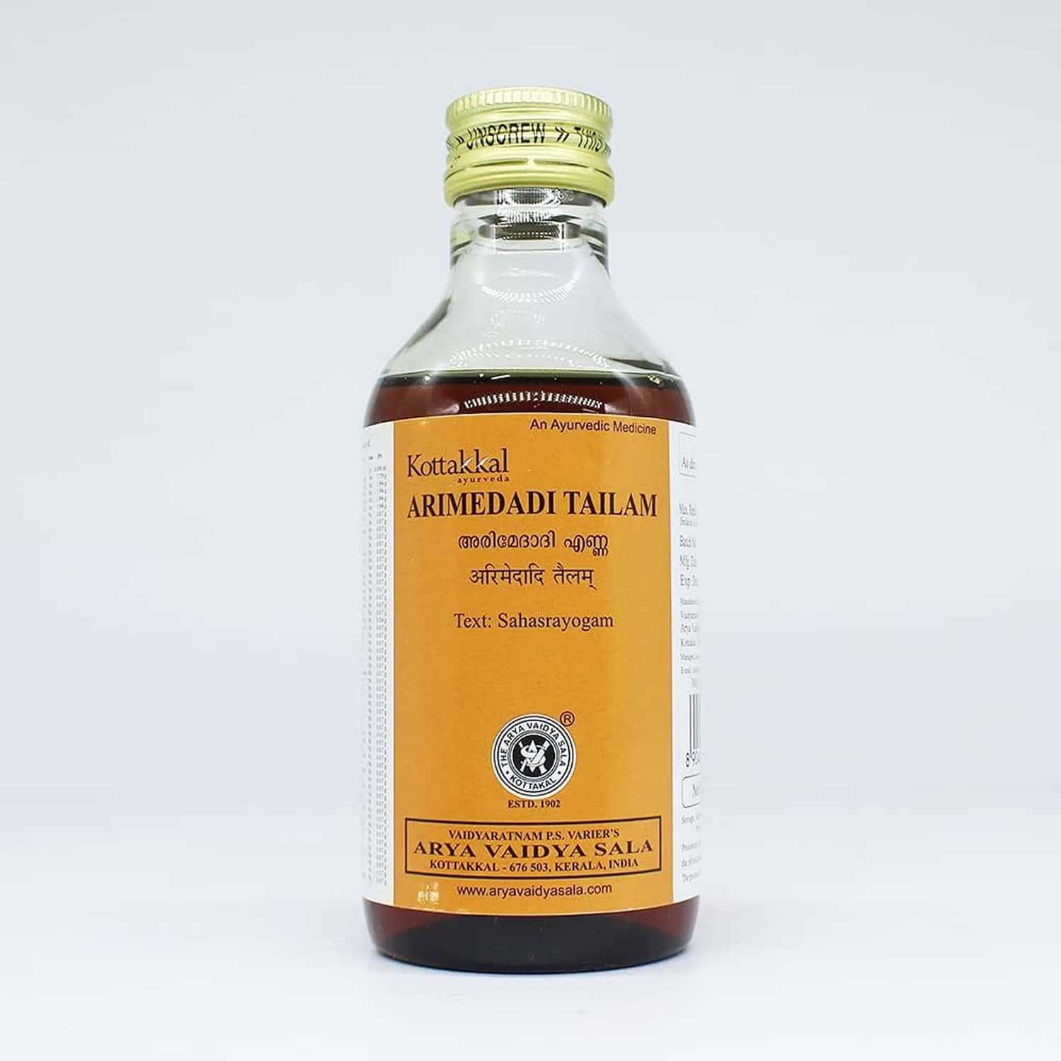Kottakkal Ayurveda Arimedadi Tailam Syrup - 200ml