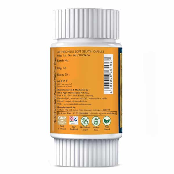 Herbal Hills Arthrohills 30 Capsule - (Pack Of 4) - Bones & Joint Wellness Soft Gel Capsules