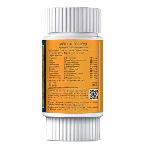 Herbal Hills Arthrohills 30 Capsule - (Pack Of 4) - Bones & Joint Wellness Soft Gel Capsules