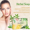 Moha Herbal Soap 100Gm (Pack Of 3)