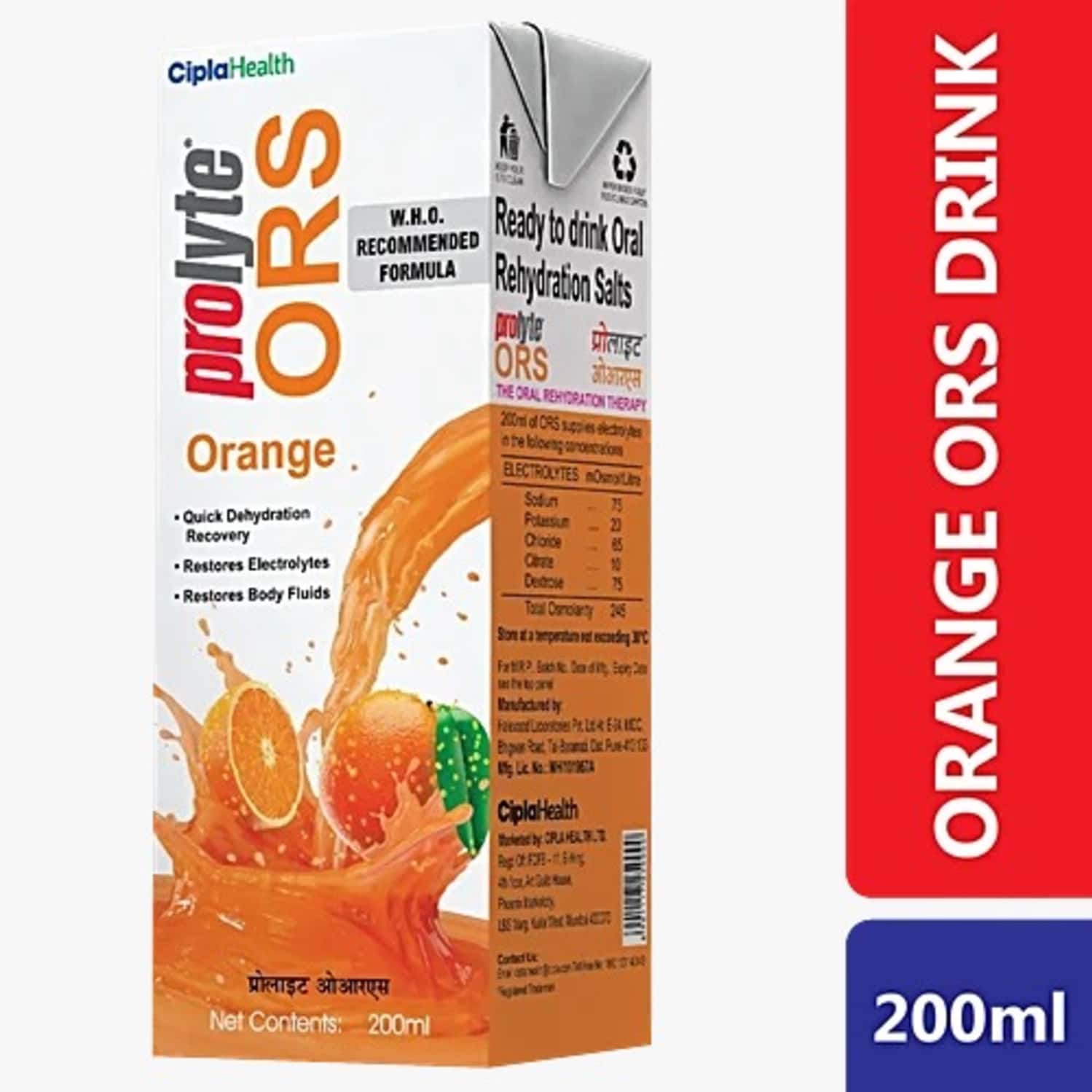 Prolyte Ors Orange Drink Tetrapack (200 Ml)