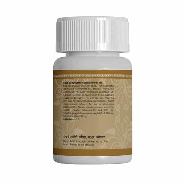 Uma Ayurveda Trayodashang Guggul Ayurvedic Tablets 80 Tab