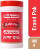 Baidyanath Asli Ayurved Erand Pak | Constipation Relief | Digestion Support | 100G (Pack Of 2)