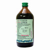 Baidyanath Nagpur Asli Ayurved Sarswatarishta For Memory Support 450 Ml