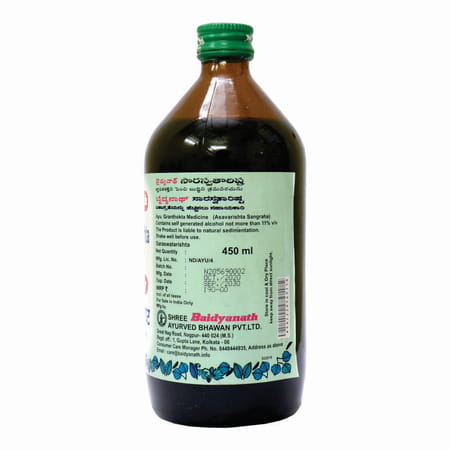 Baidyanath Nagpur Asli Ayurved Sarswatarishta For Memory Support 450 Ml