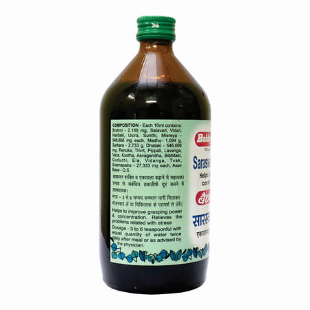 Baidyanath Nagpur Asli Ayurved Sarswatarishta For Memory Support 450 Ml