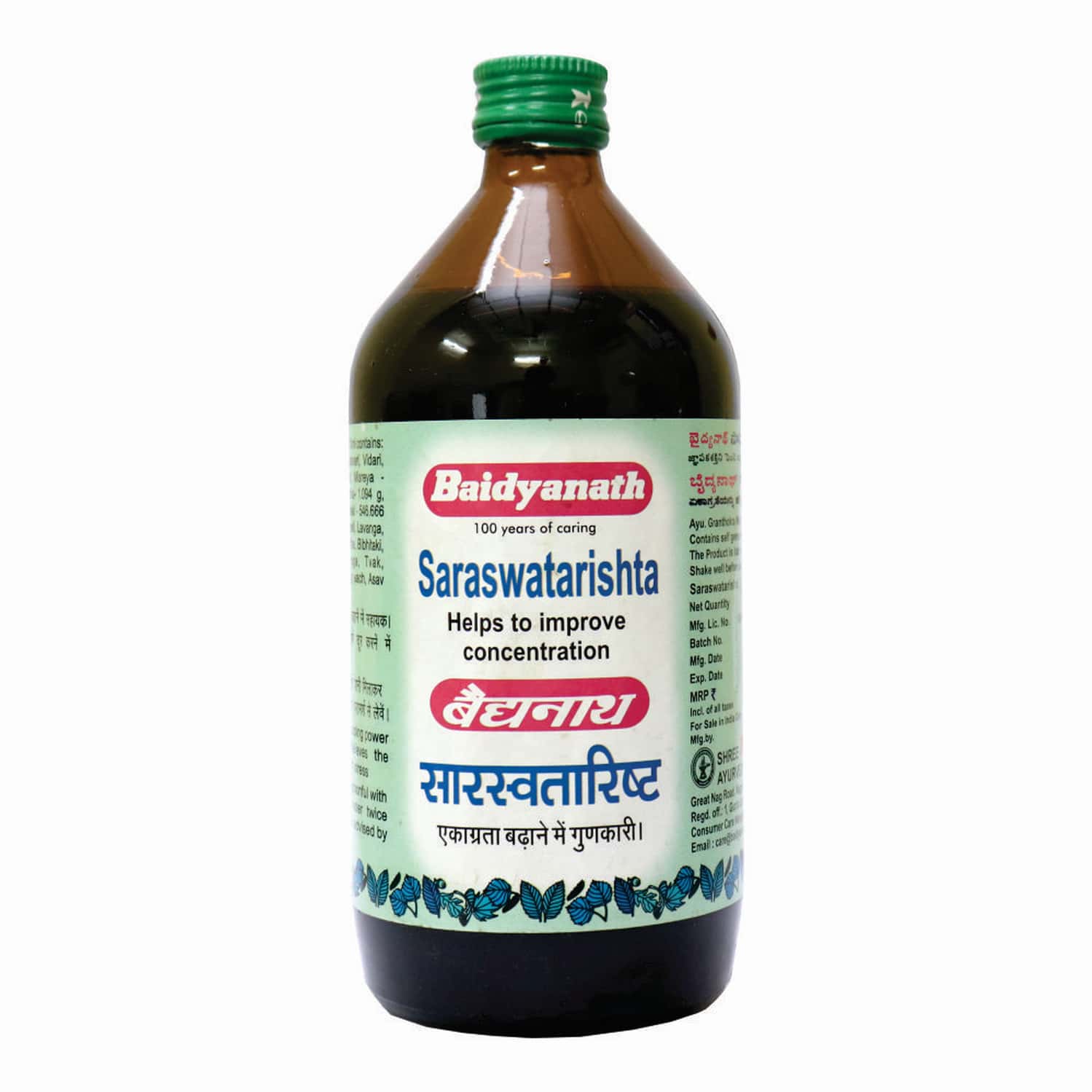 Baidyanath Nagpur Sarsawatarishta - 450 Ml