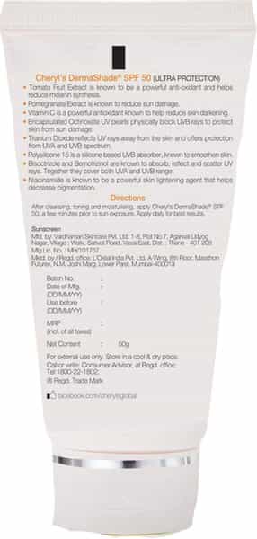 Cheryl's Derma Shade Spf 50 - 50 Gm