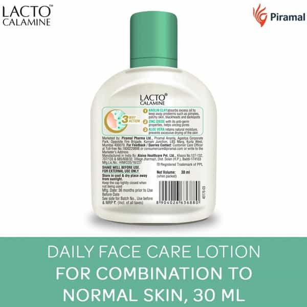Lacto Calamine Oil Balance Daily Face Care Lotion - Aloe Vera - ( Combination To Normal Skin )- 30Ml
